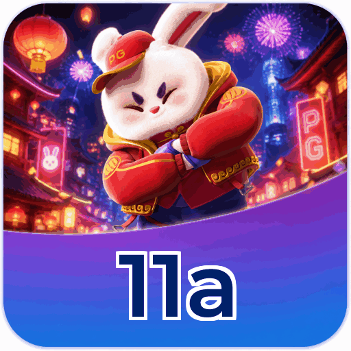 11a