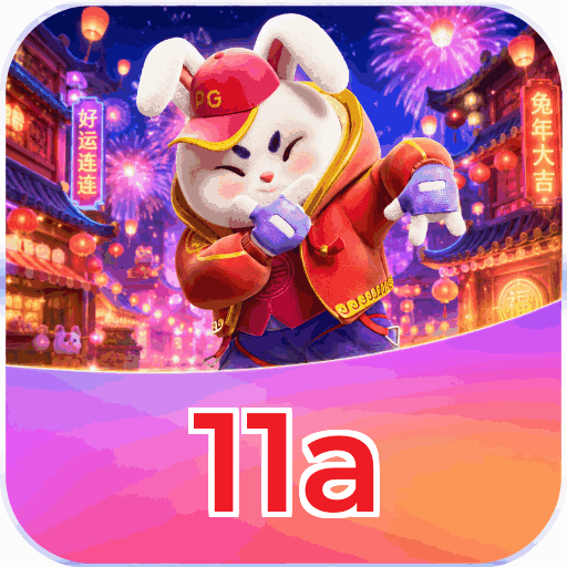 11a