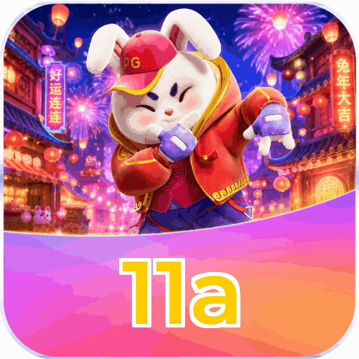 11a