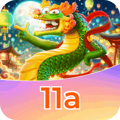11a